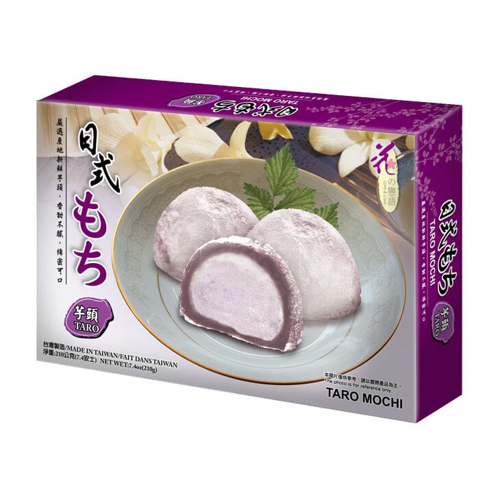 花之恋语 日式麻糬 芋头味 210克/Mochi mit Taro 210g LL