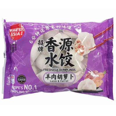 冰冻-Tiefgefroren! 香源 羊肉胡萝卜水饺/Teigtaschen mit Lammfleisch und Möhren 400g FRESHASIA