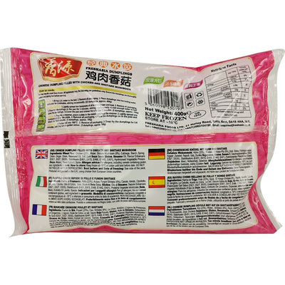 冰冻-Tiefgefroren! 香源鸡肉香菇水饺 400克 /Teigtaschen mit Hühnfleisch und Shiitake Pilze 400g FRESHASIA