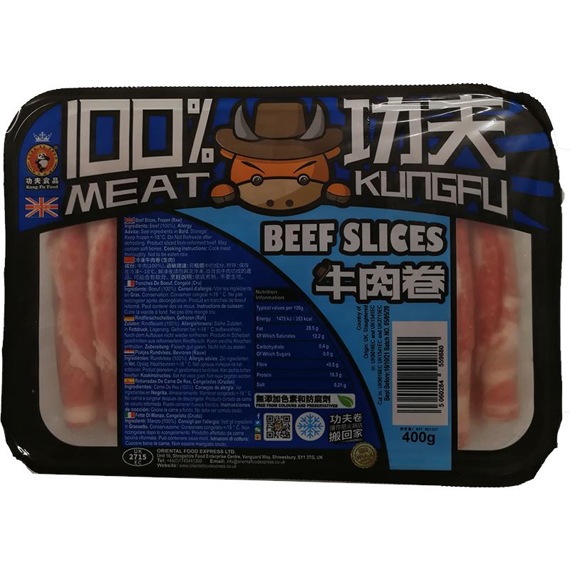 冰冻-Tiefgefroren! 功夫食品 牛肉卷 400克 /Rindfleisch Scheiben Roh 400g KUNG FU FOOD