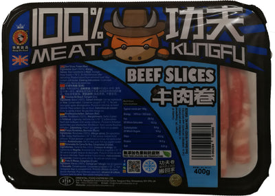 冰冻-Tiefgefroren! 功夫食品 牛肉卷 400克 /Rindfleisch Scheiben Roh 400g KUNG FU FOOD