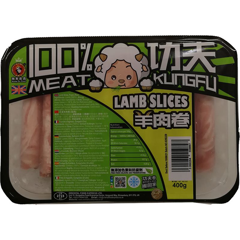 冰冻-Tiefgefroren! 功夫食品 羊肉卷 400克 /Lamm Scheiben Roh 400g KUNG FU FOOD