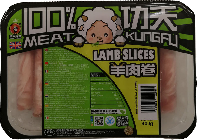 冰冻-Tiefgefroren! 功夫食品 羊肉卷 400克 /Lamm Scheiben Roh 400g KUNG FU FOOD