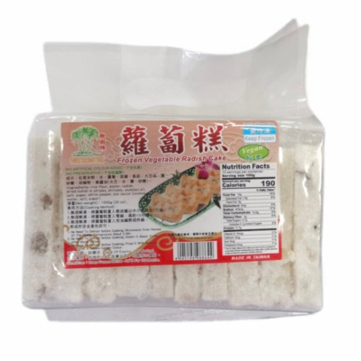 冰冻-Tiefgefroren! 台湾萝卜糕 1公斤装/ Tiefgefrorener vegetarischer Reiskuchen mit Rettich 1000g