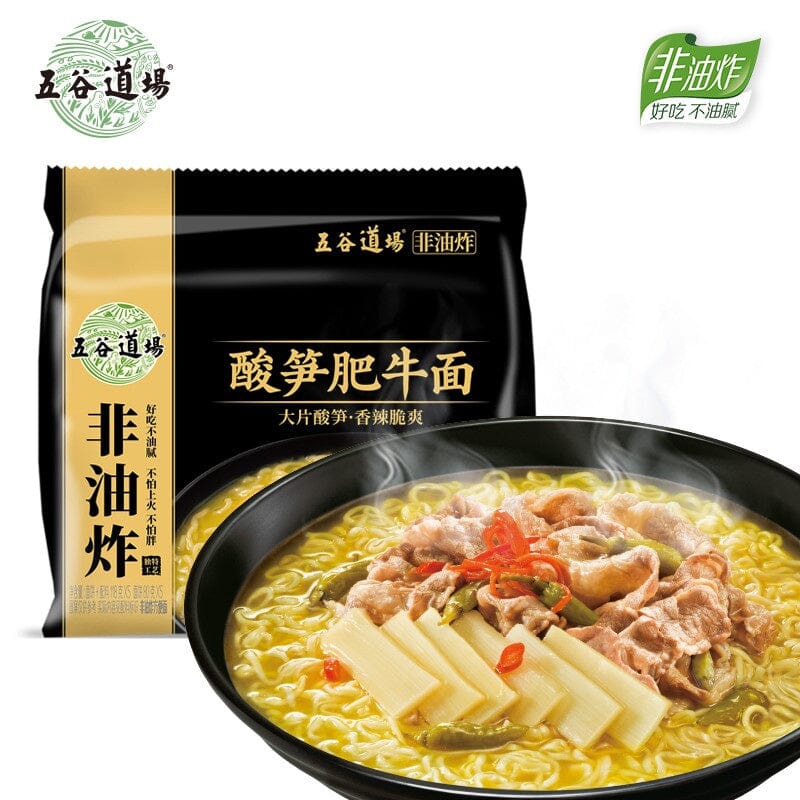 A-One 西贡味王 肉燥面 85g