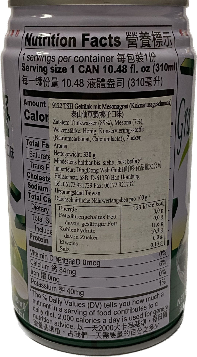 泰山 仙草蜜 椰子口味 330克 /Grass Jelly Kokosnuss Geschmack 330g