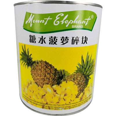 糖水菠萝块/Ananas Stücke in leichten Sirup 3005g