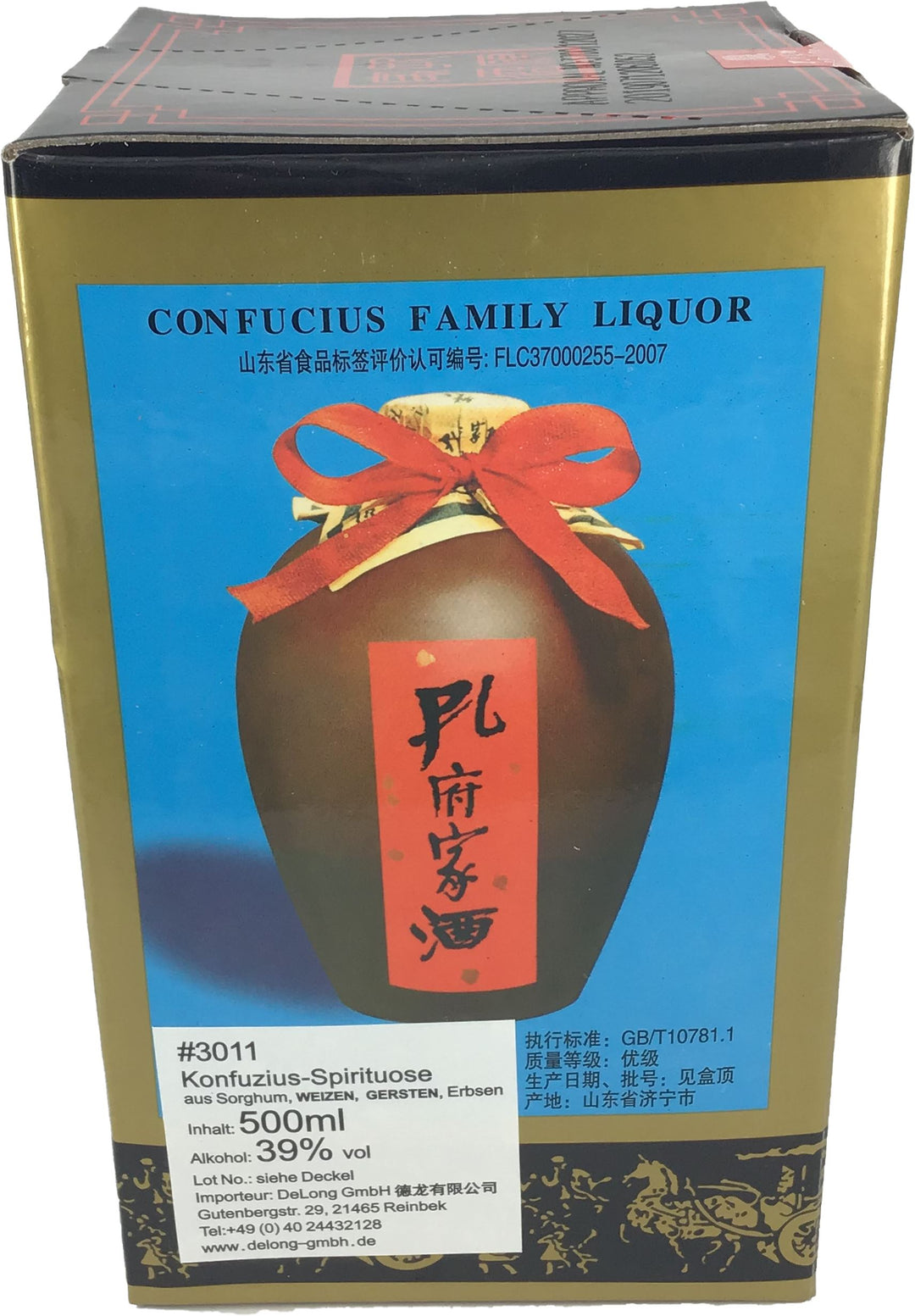 孔府家酒浓香型白酒500毫升/Konfuzius Spirituose 39% Vol. 500ml – China Markt Chemnitz