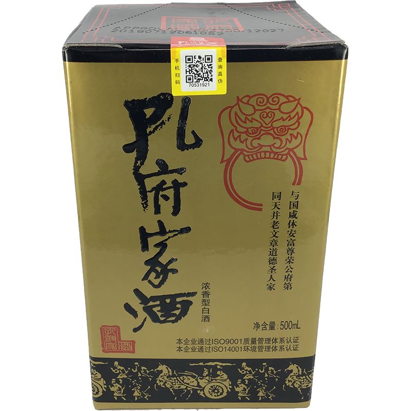 孔府家酒 浓香型白酒 500毫升/Konfuzius Spirituose 39% Vol. 500ml