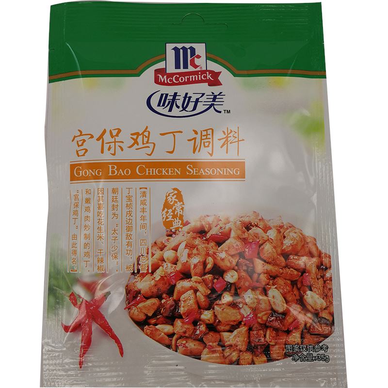 味好美 宫保鸡丁调料/Gong Bao Hühnchengewürz 35g McCormick