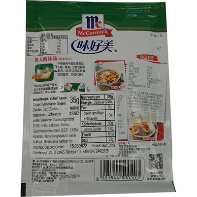 味好美 酸辣汤汤底调料 35克 /Instantsuppe scharf sauer 35g McCormick