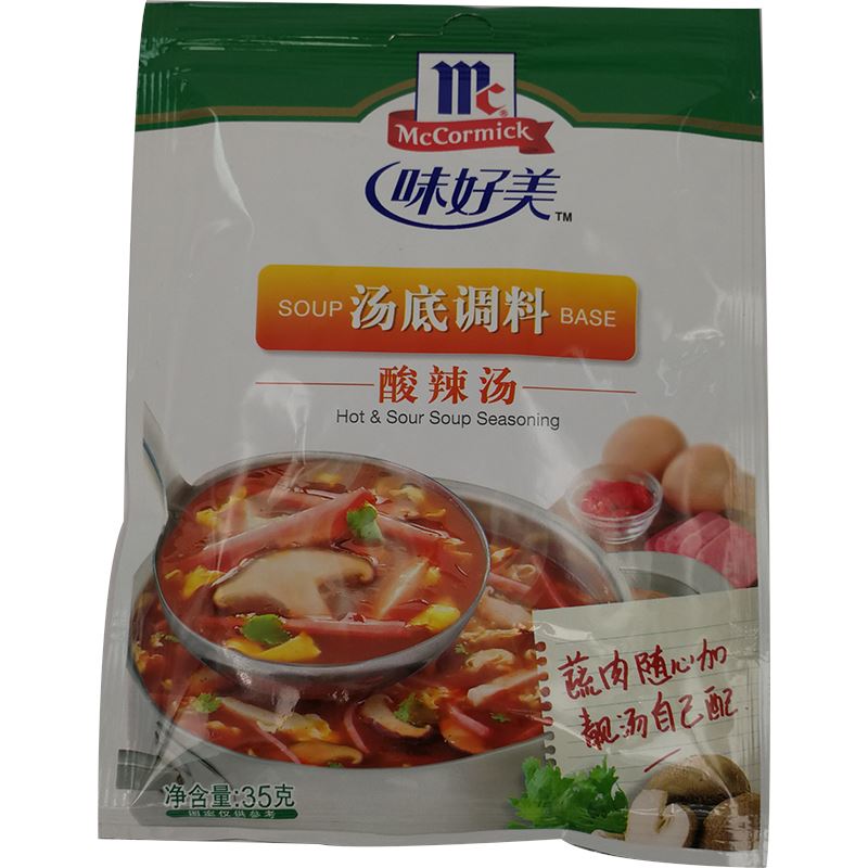 味好美 酸辣汤汤底调料 35克 /Instantsuppe scharf sauer 35g McCormick