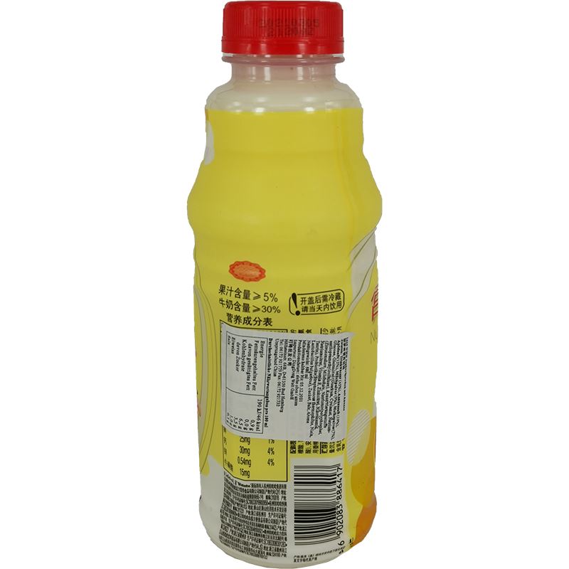 娃哈哈 营养快线 菠萝味 500毫升 /Joghurtgetränk mit Ananas 500ml WHH