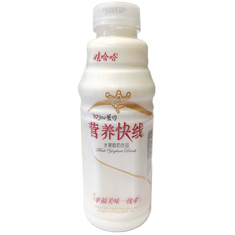 娃哈哈 营养快线 椰汁味500 毫升 /Joghurtgetränk mit Kokosnusmilch 500ml WHH