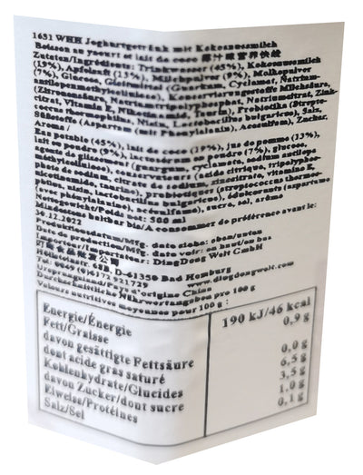 娃哈哈 营养快线 椰汁味500 毫升 /Joghurtgetränk mit Kokosnusmilch 500ml WHH