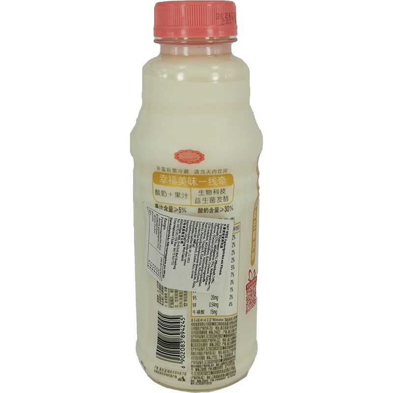 娃哈哈 营养快线 水蜜桃味 500毫升 /Joghurtgetränk mit Pfirsich 500ml WHH