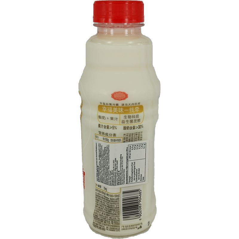 娃哈哈 营养快线 红枣枸杞 500毫升 /Joghurtgetränk mit Dattel und Wolfsbeere 500ml WHH