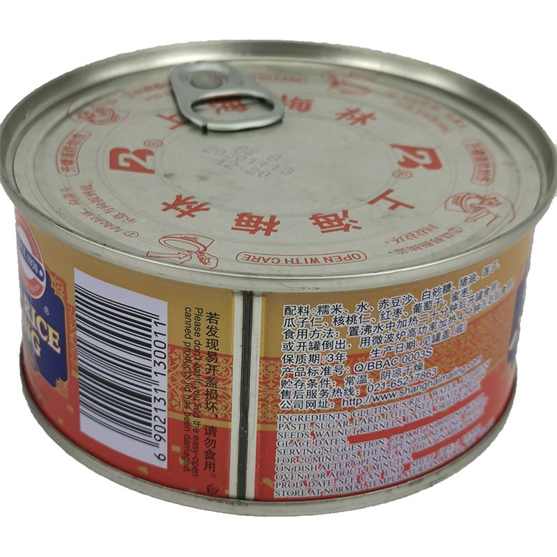 梅林 八宝饭罐头 350克 /Achtkostbarkeiten Suppe 350g MALING