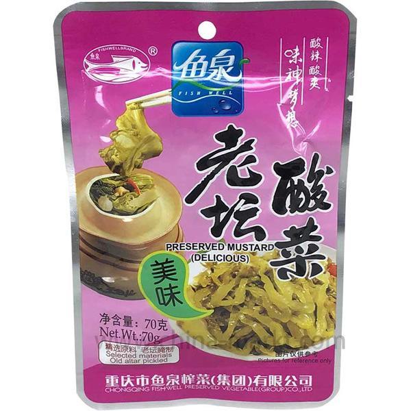 鱼泉 老坛酸菜 美味 70克/Konservierte Senf 70g FISHWELL