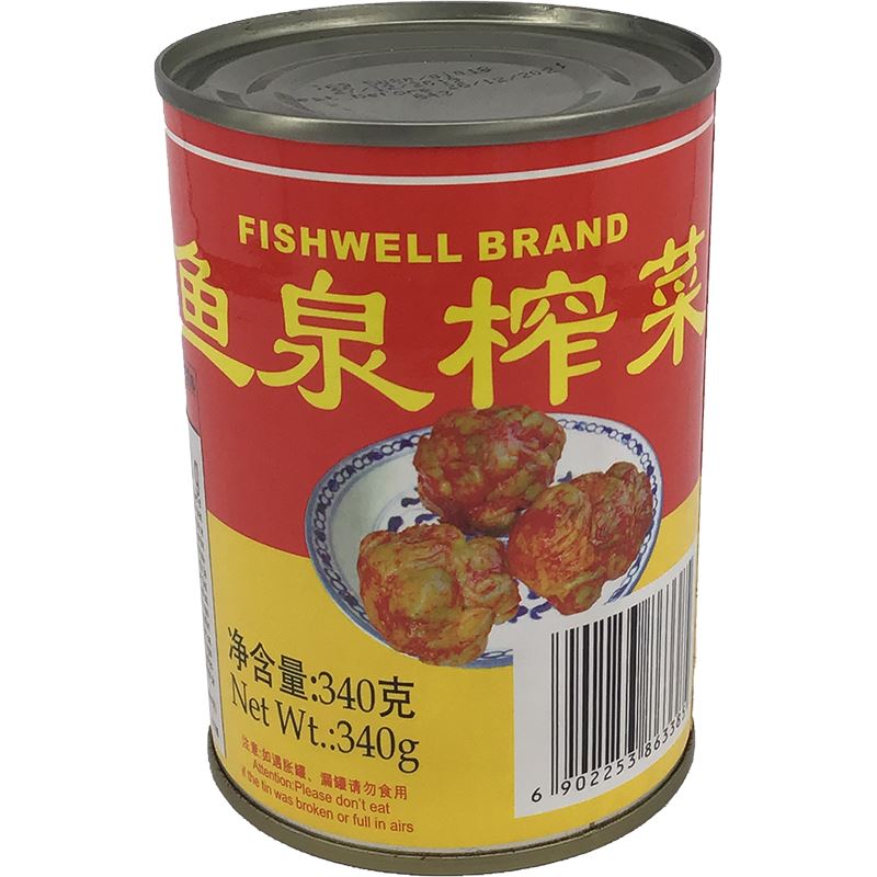 鱼泉 四川榨菜块罐头 340克 /Senfgemüse ganz eingelegt 340g Fishwellbrand