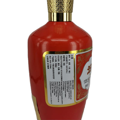 汾酒 清香型白酒 53度 红/Spirituosen 500ml 53%vol 500ml FENCHIEW