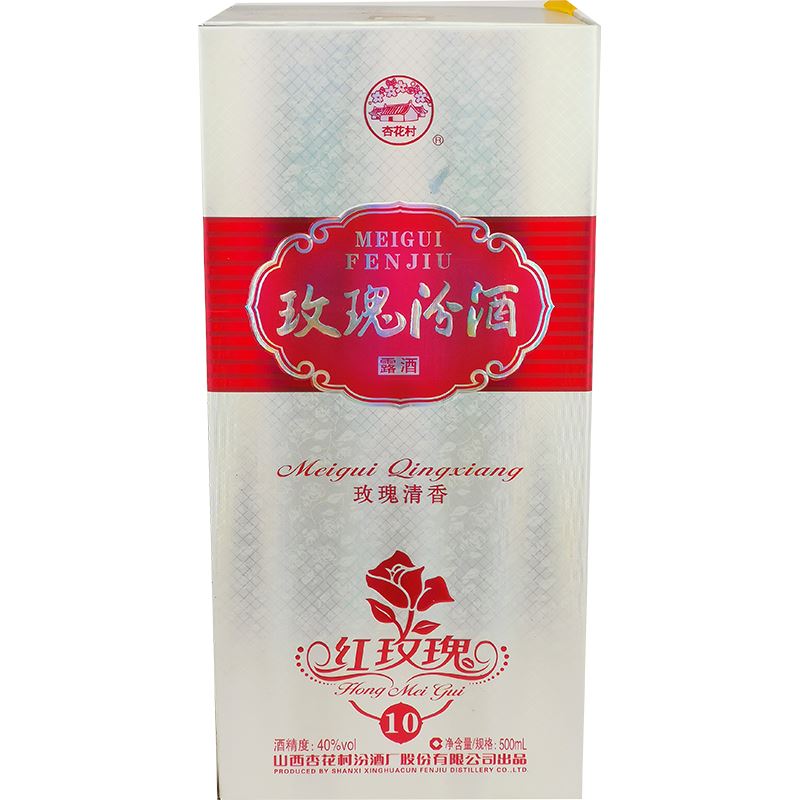 杏花村 玫瑰汾酒 玫瑰清香露酒 40度 500毫升 /Rosen Likör 40% Vol. 500ml FENCHIEW