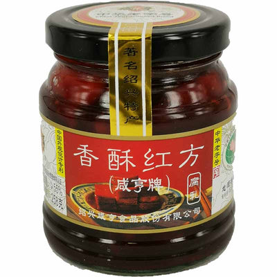 咸亨牌 香酥红方腐乳 258克/roter fermentierter Tofu XIANHENG 258g