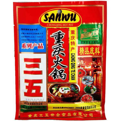 三五 重庆火锅精品底料/Würzige Suppen Basis Für Hot Pot 150g Sanwu
