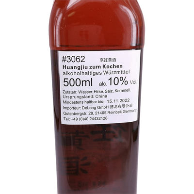 王致和 烹饪黄酒/Reiswein zum Kochen 500ml WZH