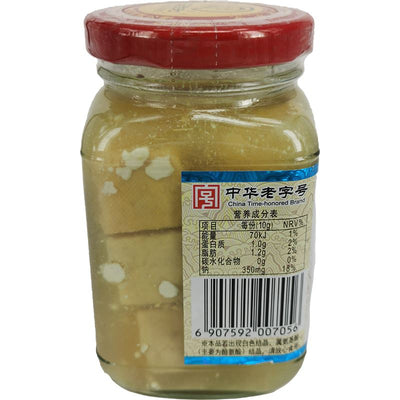 王致和 白腐乳240g/WANGZHIHE Tofu weiss 240g