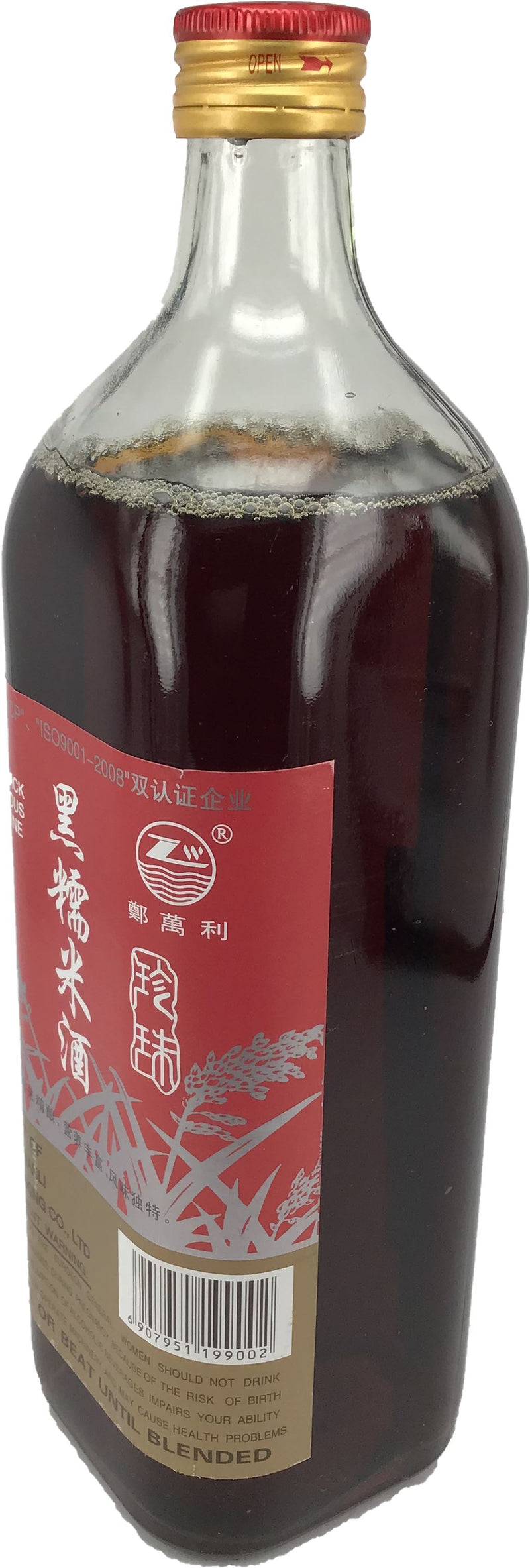 郑万利 黑糯米酒/ZW Alkoholhaltiges Getränk aus Schwarzer Klebreis 750ml