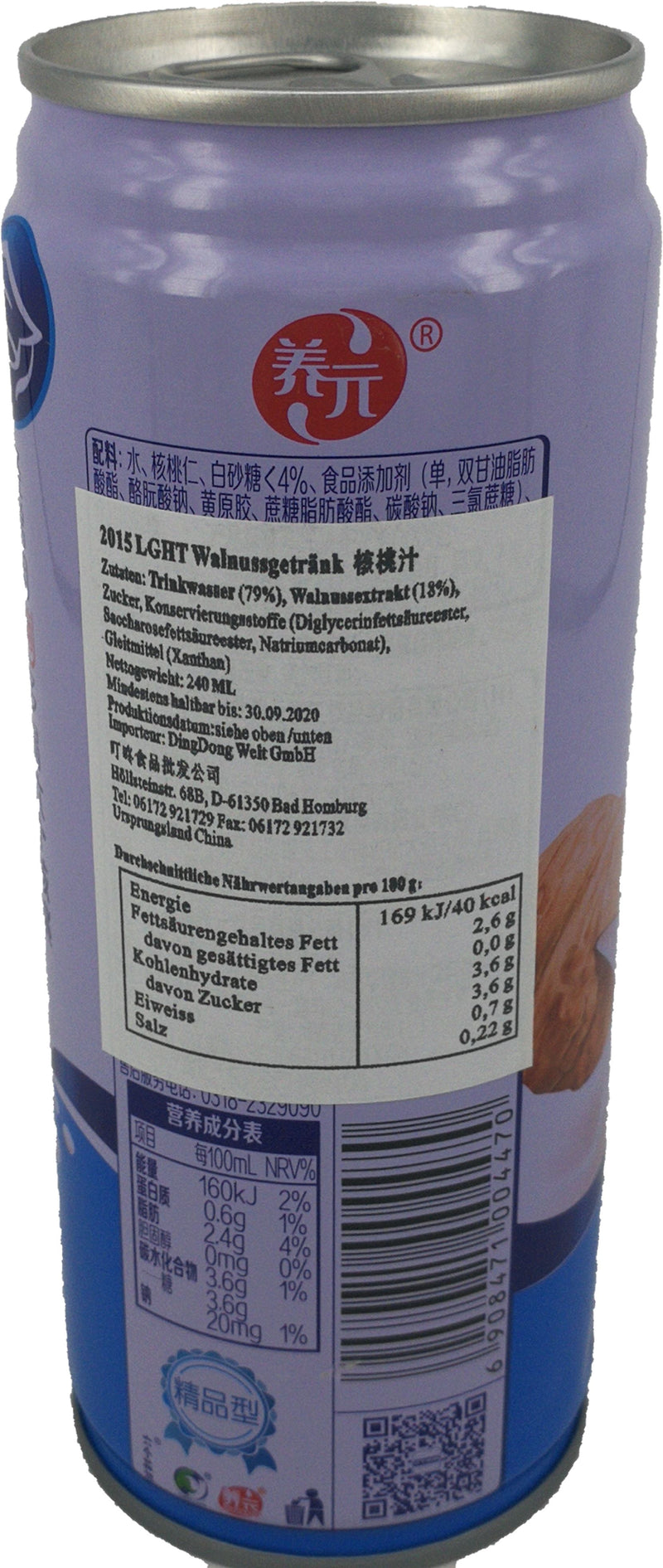 养元牌 精研型六个核桃 核桃乳 240毫升 /Walnussgetränk 240ml LGHT