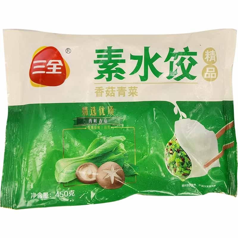 冰冻-Tiefgefroren! 三全 素水饺 香菇青菜 450克/Dumpling Chiitake Kohl 450g SANQUAN