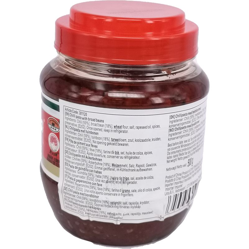 鹃城牌 红油郫县豆瓣500克/Bohnen Sauce in Chili Öl PIXIAN 500g