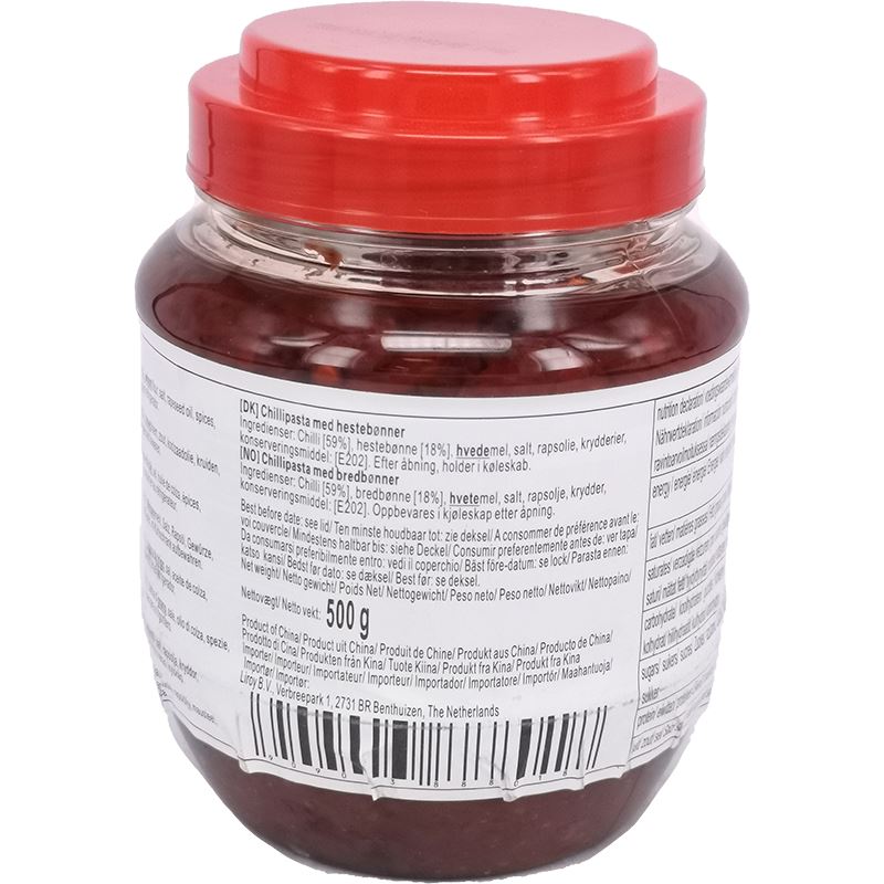鹃城牌 红油郫县豆瓣500克/Bohnen Sauce in Chili Öl PIXIAN 500g