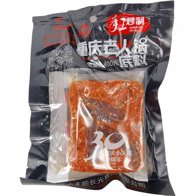 中国长光 小天鹅 重庆老火锅底料 400克 /Feuertopfsauce Chongqing Geschmack 400g Changguang