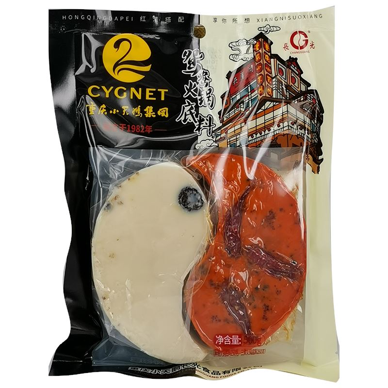 小天鹅 鸳鸯火锅底料 500克 / Feuertopfsauce Zwei Geschmack CYGNET 500g