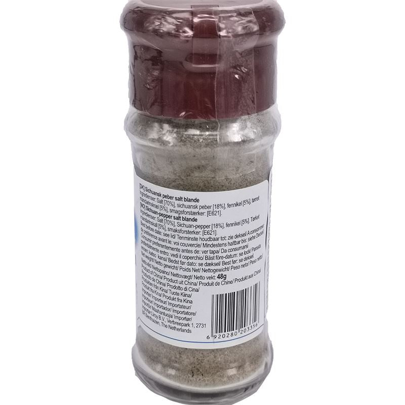太阳门 椒盐/Sicuanpfeffer Salz Mix 48g TYM