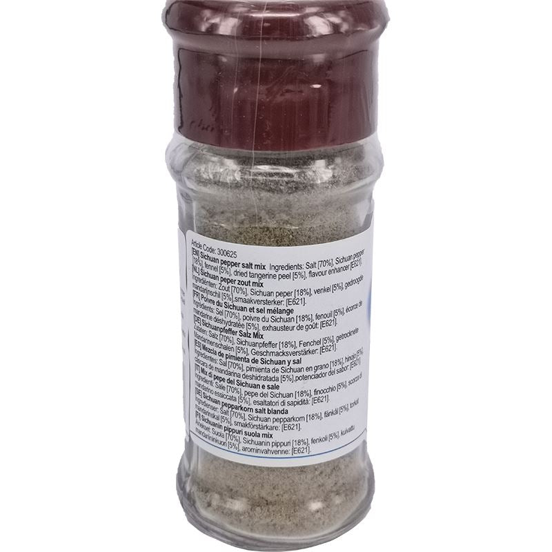 太阳门 椒盐/Sicuanpfeffer Salz Mix 48g TYM