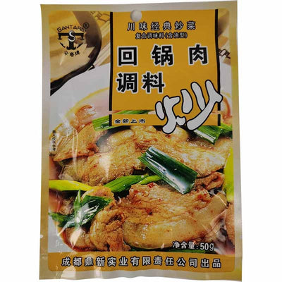 伞塔牌 回锅肉调料/Sauce für Zweimal gekochtes Schweinefleisch 50g SanTaPai