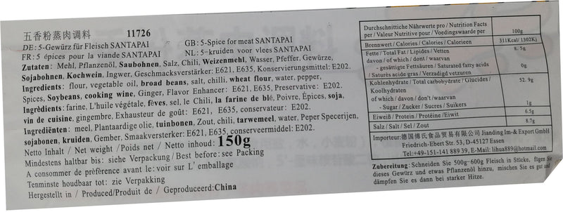 伞塔牌 五香粉蒸肉调料 150克 /5 Gewürz für Fleisch 150g SanTaPai