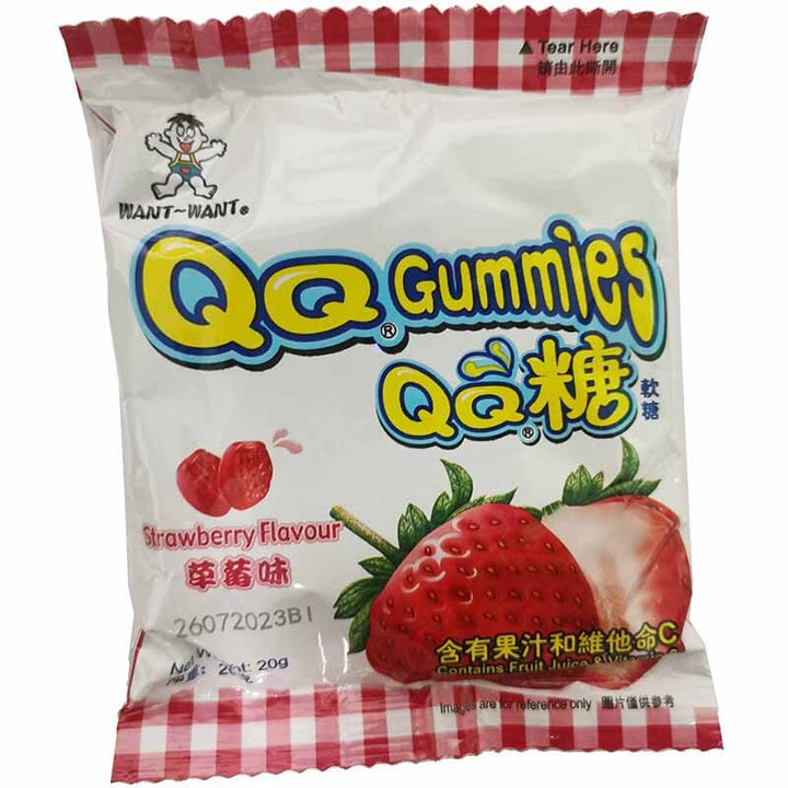 旺旺 QQ糖 草莓味 20克/QQ Gummibärchen Erdbeergeschmack 20g WANT WANT
