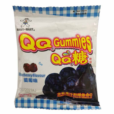 旺旺 QQ糖 蓝莓味/QQ Gummibärchen Blaubeergeschmack 20g WANT WANT