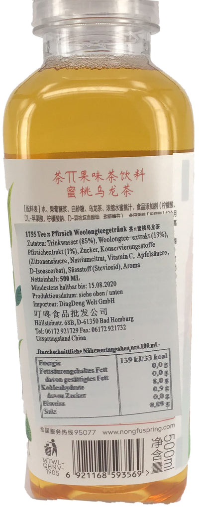 农夫山泉 茶π 蜜桃乌龙茶 500毫升 /Pfirsich Oolong Tee 500ml NFSZ