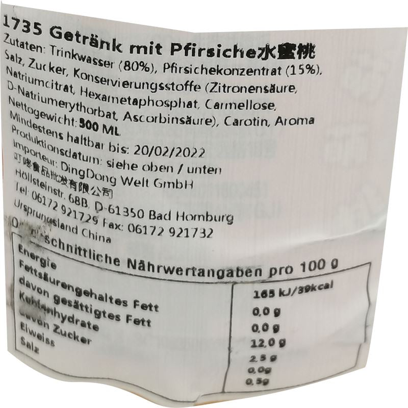 康师傅 水蜜桃 果汁达人500ml /Getränke mit Pfirsiche 500ml MASTER KUNG