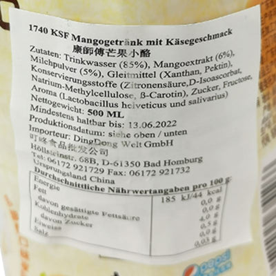 康师傅 芒果小酪 500ml/Getränk mit Mango und Käsegeschmack 500ml MASTER KUNG
