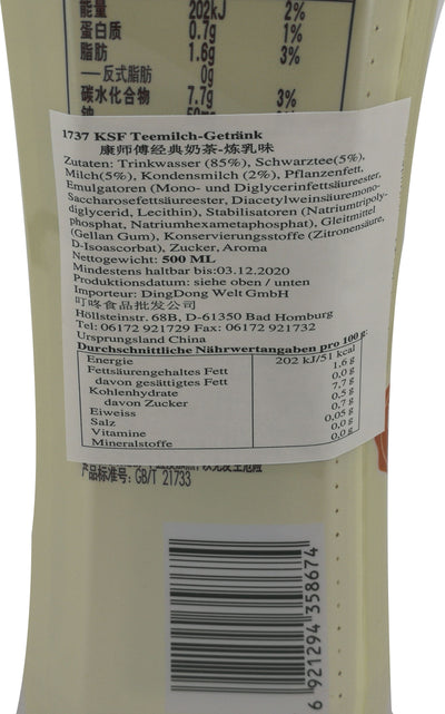 康师傅 经典炼乳奶茶 500ml/Teemilch Getränk 500ml MASTER KUNG