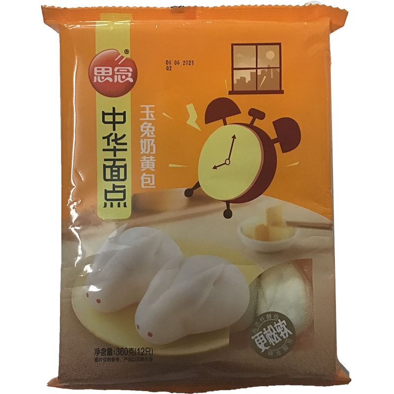 冰冻-Tiefgefroren! 思念 中华面点 玉兔奶黄包 12只/ Kaninchen Brötchen Eiercreme 380g SYNEAR