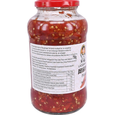 老干妈 风味糟辣椒750g /Pickled Chili Sauce LaoGanMa 750g