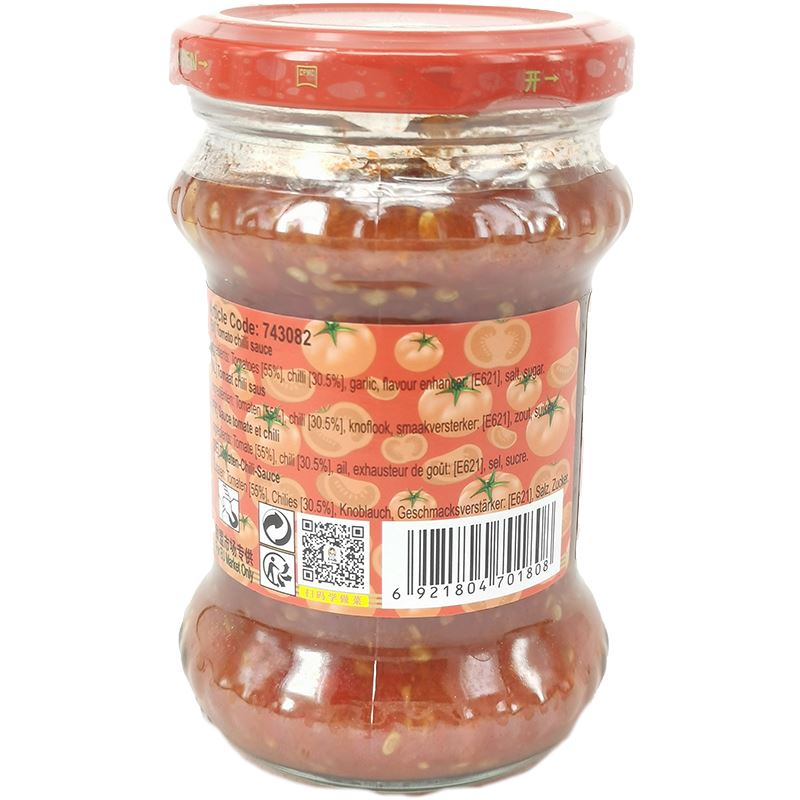 老干妈 番茄辣酱/LaoGanMa Tomaten Chillisauce 210g